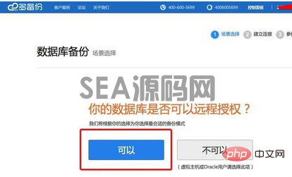 (图4)