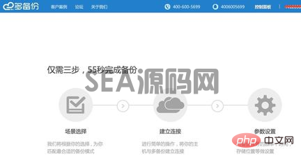 (图2)