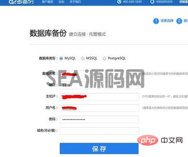 (图5)