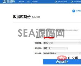 (图6)