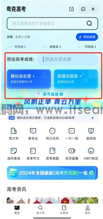 (图2)