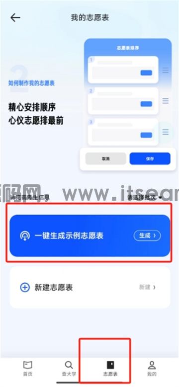 (图4)