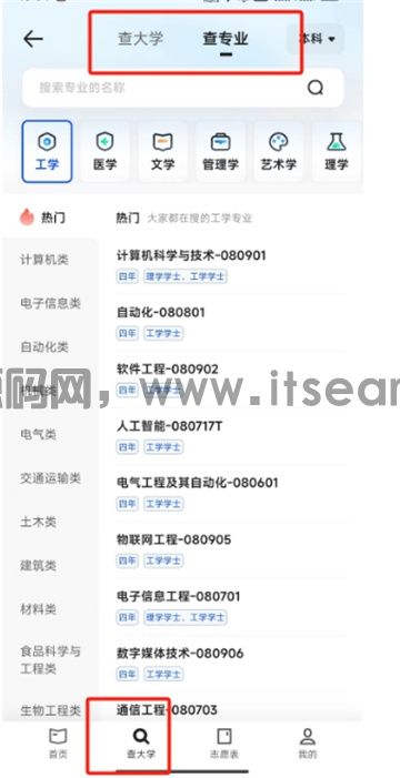 (图3)