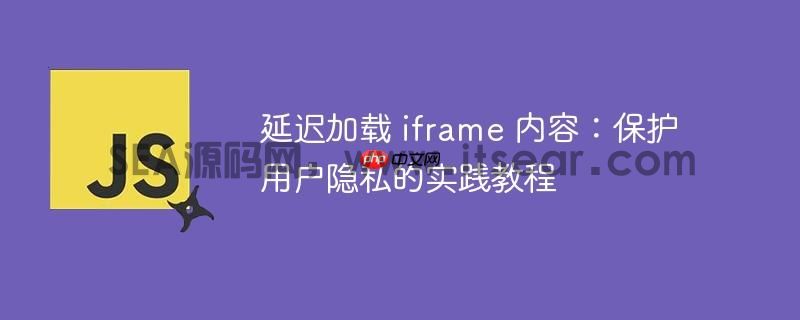 (图1) (图1)