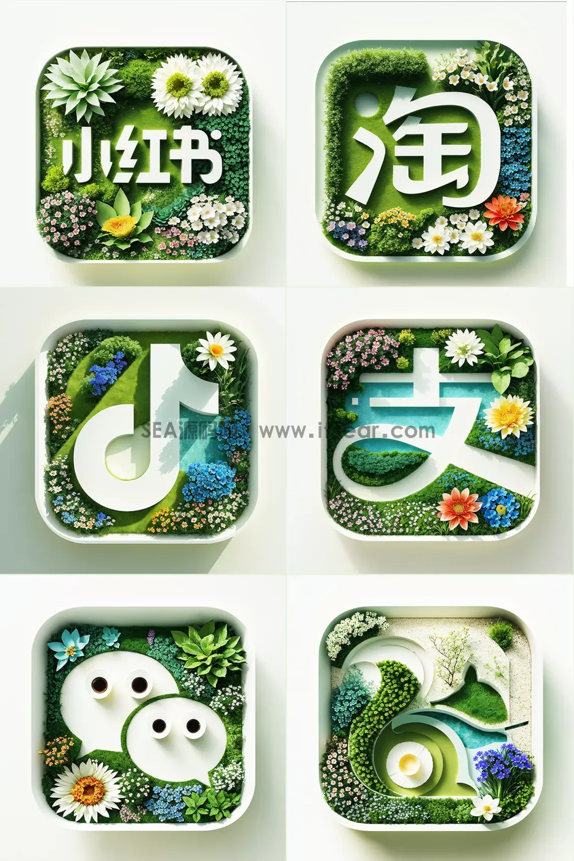绿植花朵艺术图标_v1.0.safetensors(图1)
