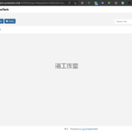 PHP开源蓝眼云盘v3.1.6网盘程序源