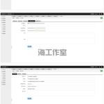 短信营销群发系统源码-短信群发系统源码 