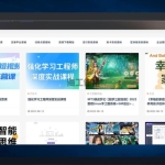 仿Win10系统WIN10-UI系统ht