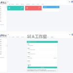MN梦奈宝塔主机系统 V1.5版本发布