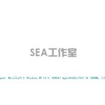 易语言执行CURL网页访问模块源码
