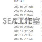 VideoCapx.ocx .6.3 破