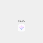 安卓httpcanary抓包工具