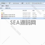 C4D R19 正式版中文版【C4D R