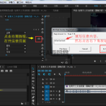 PR像素撕扯插件Pixel+Sorter+v1.02中文破解版