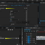PR抠像边缘光照效果插件Light+Wrap+Fantastic+v1.0.2中文破解版