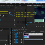Pr风格影印插件+DFT+PhotoCopy+v2.0v9中文汉化破解版