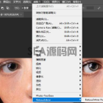Retouch4me Portrait 