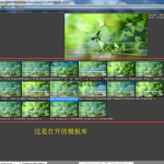 PR溶解转场插件DissolveMasterv1.21中文破解版