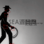 AE插件Duik骨骼绑定插件破解版