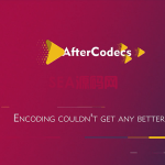 AE/Premiere/Encoder加