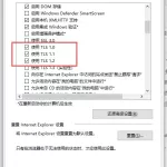 win7系统 易语言-精易模块-网页访问