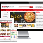 餐饮加盟行业网站模板全解析