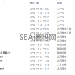 吾爱破解专用版 Ollydbg