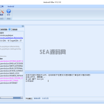 AndroidKiller_v1.3.1