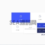 pdfelement6 pro破解版v6