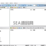 软碟通中文版uiso9_cn 附注册码