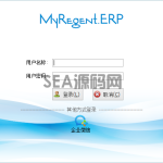 丽晶erp库存查询脚本