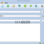 exe软件加密注册VProtect_1.