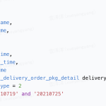SQL：数据去重的三种方法