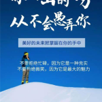 【Servlet+JDBC+HTML+M