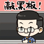 【MySQL进阶教程】MySQL管理