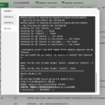ubuntu 20.04 lts 宝塔安