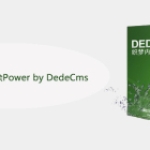 织梦dede怎么去除Power by D