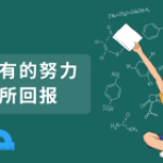 discuz如何开发关注功能