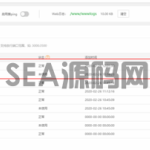 安装或升级宝塔后SSH ROOT账号无法登录