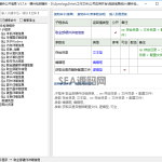 易语言取硬件信息模块硬件检测