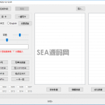 NFC ID UID IC READER智能解码程序 2022.12.12.01