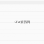 12套金财控股视频资料