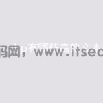 php有哪些高效文本数据库