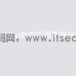 php做网页需要哪些软件