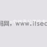 php中继承父类的有哪些