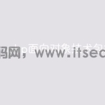 php面向对象技术包括哪些