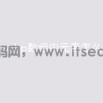 php数组内元素怎么求和