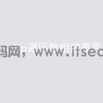 php遍历数组啥意思