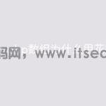 php数组为什么用花括号