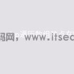 php遍历数组难点在哪